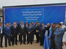 وزير التعليم يعطي إنطلاقة النواة الجامعية بسيدي إفني