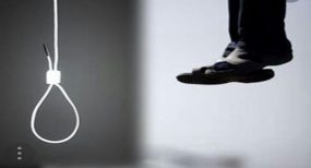 انتحار شاب ثلاثيني شنقا بكلميم