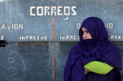 هل ستحتفل سيدي افني بمرور خمسين سنة على استقلالها؟