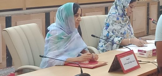 بدون مفاجآت، مباركة بوعيدة رئيسة للجهة..