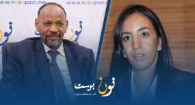 أول اشكال قانوني لمجلس جهة كلميم واد نون برئاسة مباركة بوعيدة