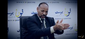 بلاغ العدالة والتنمية بكلميم حول أسباب انسحاب الفريق من دورة أكتوبر