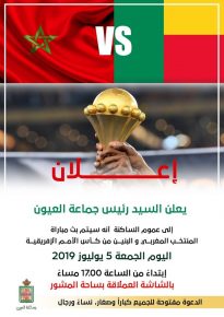 حمدي ولد الرشيد يوفر شاشة عملاقة لساكنة العيون