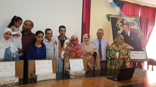 حفل التميز لفائدة التلاميذ المتفوقين بجماعة لقصابي تكوست