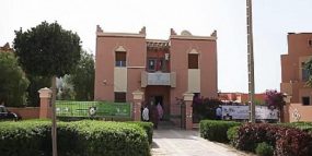 الغرفة الفلاحية لجهة كلميم – واد نون: تعلن مباراة توظيف متصرف من الدرجة الثالثة