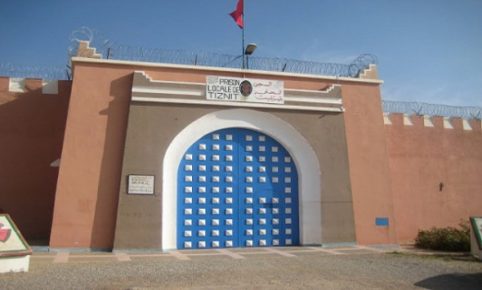 السماح بإدخال القفة خلال أيام عيد الأضحى لسجن بويزكارن