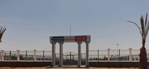 طانطان :إغلاق ملاعب القرب بعد شهور من تدشينها