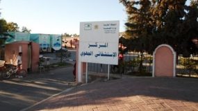 كلميم:الاعتداء على ممرض بالمستشفى الجهوي