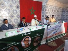 الملتقى الديني السنوي للمدرسة العتيقة سيدي بوعبدلي