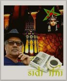 عن السقوط الحر لسيدي افني