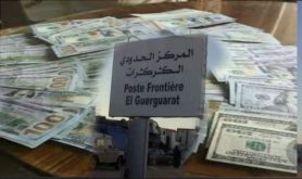 جمارك الكركرات توقف موريتاني يهرب العملة الصعبة