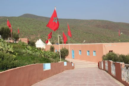 سيدي افني:مدرسة اكجكال منارة لعلوم القران