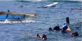 الداخلة.. غرق قارب للهجرة السرية على متنه 34 مهاجرا بمنطقة انتريفيت