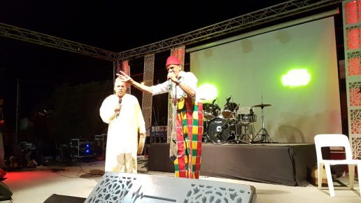 بويزكارن: مهرجان ظلال أركان سهرات موسيقية تجمع بين الثراث المتنوع للجهة