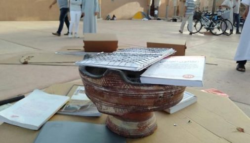 تيزنيت: البطالة تدفع حملة الشواهد العليا إلى “شواء” شواهدهم