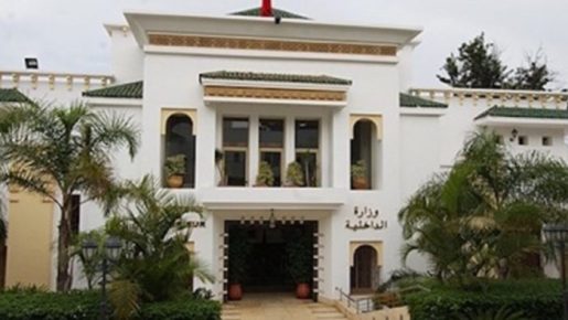 الداخلية تعزل رجل سلطة عن مهامه بسبب تدوينة في الفايسبوك