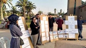 تزنيت:حاملو الشواهد العليا يحتجون