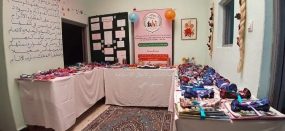 سيدي إفني: توزيع مجموعة من اللوازم المدرسية على أبناء الفئات الهشة والمعوزة والأيتام