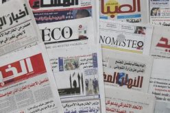 أخبار المغرب في الصحف الوطنية ليوم الاثنين 16 شتنبر 2019