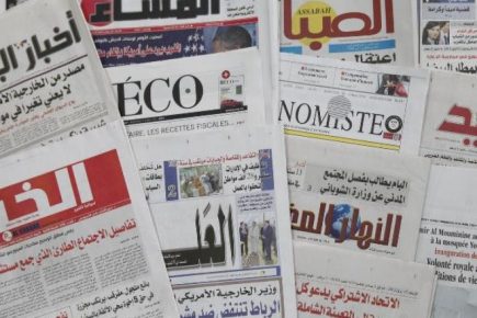 هذه أهم الأخبار الصادرة في الصحف الوطنية ليوم الأربعاء 11 شتنبر الحالي
