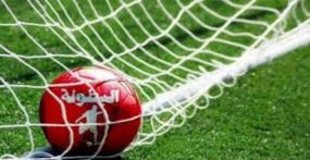 بالوثيقة: هذا هو أول فريق مغربي يتحول إلى شركة