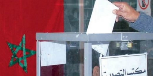 التصويت الإجباري خلال انتخابات 2021 موضوع يناقش بوزارة الداخلية