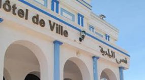 كونفدراليو بلدية إفني يقررون الاحتجاج…