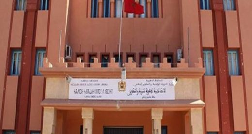 الكشف عن مباريات أساتذة التعاقد بجهة كلميم واد نون