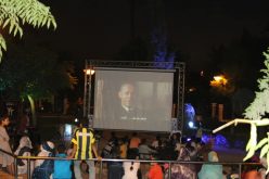 كلميم:السينما وعقوبة الإعدام موضوع دورة تكوينية في مهرجان افلام حقوق الانسان