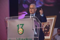 بالفيديو: نزار بركة ” في بلادي ظلموني” رسالة شبابية قوية للحكومة..