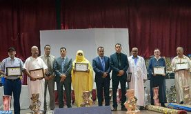 كلميم..تكريم رجال ونساء التعليم بمناسبة اليوم العالمي للمدرس