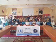 سيدي افني: حسن الحوضي كاتبا محليا للجامعة الوطنية لعمال وموظفي الجماعات المحلية