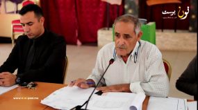 المجلس الجماعي لسيدي افني يصادق على اغلاق المطرح الحالي