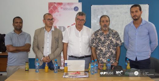 جامعة ابن زهر:دورة تكوينية في الكتابة الصحفية بماستر مهن و تطبيقات الإعلام