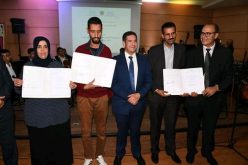 افتتاح مركز الفرصة الثانية الجيل الجديد بسيدي إفني