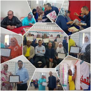 ” التمكين السياسي للنساء والاليات التواصلية والضمانات القانونية” شعار دورة تكوينية بويزكارن