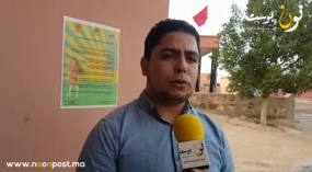 تصريح استاذ ” خالد وخشي ” إطار بوكالة التنمية الاجتماعية حول التواصل السياسي بجماعة لقصابي