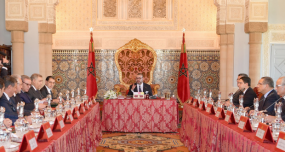 التعديل الحكومي:الائحة الرسمية للحكومة الجديدة