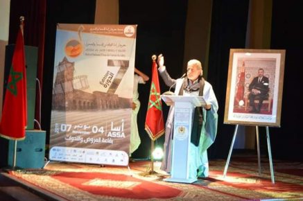 مهرجان آسا للسينما والصحراء يكرم مرسيل خليفة