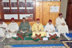 سيدي إفني: عامل الإقليم يترأس حفل إحياء ليلة المولد النبوي الشريف