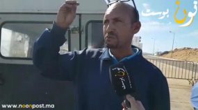 صرخة مواطن بطرفاية حول التهميش والاقصاء في الاستفادة من السكن