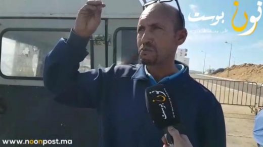 صرخة مواطن بطرفاية حول التهميش والاقصاء في الاستفادة من السكن