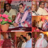 المؤتمر الاقليمي لمنظمة فتيات الإنبعاث بأسا زاك