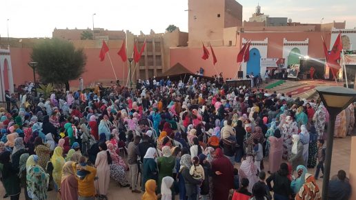 الهيئة الدولية تحي سهرة فنية بمناسبة الذكرى 44للمسيرة الخضراء .