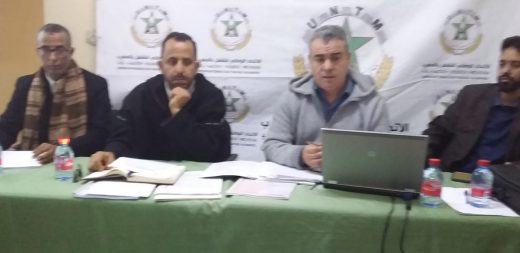 العيون:جمع عام جهوي الاتحاد الوطني للشغل بالمغرب