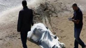 سيدي افني :البحر يلفظ جثة خامسة لضحايا مركب “المسناوي”