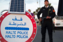 أمن كلميم يطيح مرة أخرى بمهربي المخدرات