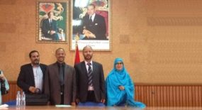 العدالة والتنمية تصوت لصالح بوعيدة وتصدر بلاغا