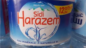 بمدينة تزنيت تم اكتشاف قنينات سيدي حرازم الملوثة