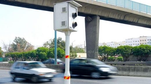 هام للسائقين.. هذا ما قالته الوزارة بخصوص مخالفات السير المرصودة بالرادار الثابت